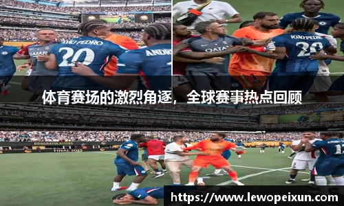 米兰·(milan)中国官网