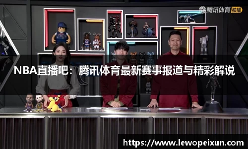 米兰·(milan)中国官网