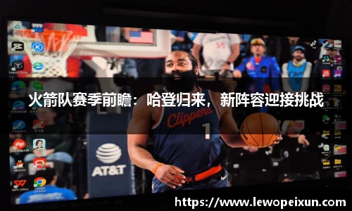 米兰·(milan)中国官网